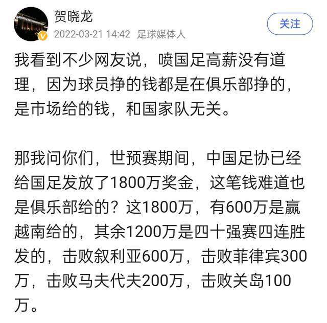 吴思远吴恬敏吴晓宇和她的团队对原著进行了多次深入的围读研究，保留了从儿童的视角去展现中华传统文化的精髓，对原著散文风格中的一些元素进行整合和改编，同时梳理了怪兽世界的生态体系以及法术体系，又长达几个月深入研究《博物志》《云笈七签》等经典，给神兽、仙人、精灵和动物设计了他们各自的职业和生活方式，这让世界观的逻辑更加严谨，留白的场景和角色也立体起来